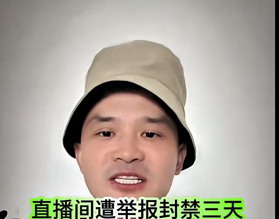古柯把纠纷当营生了，要是举报有效，以后举报不断。