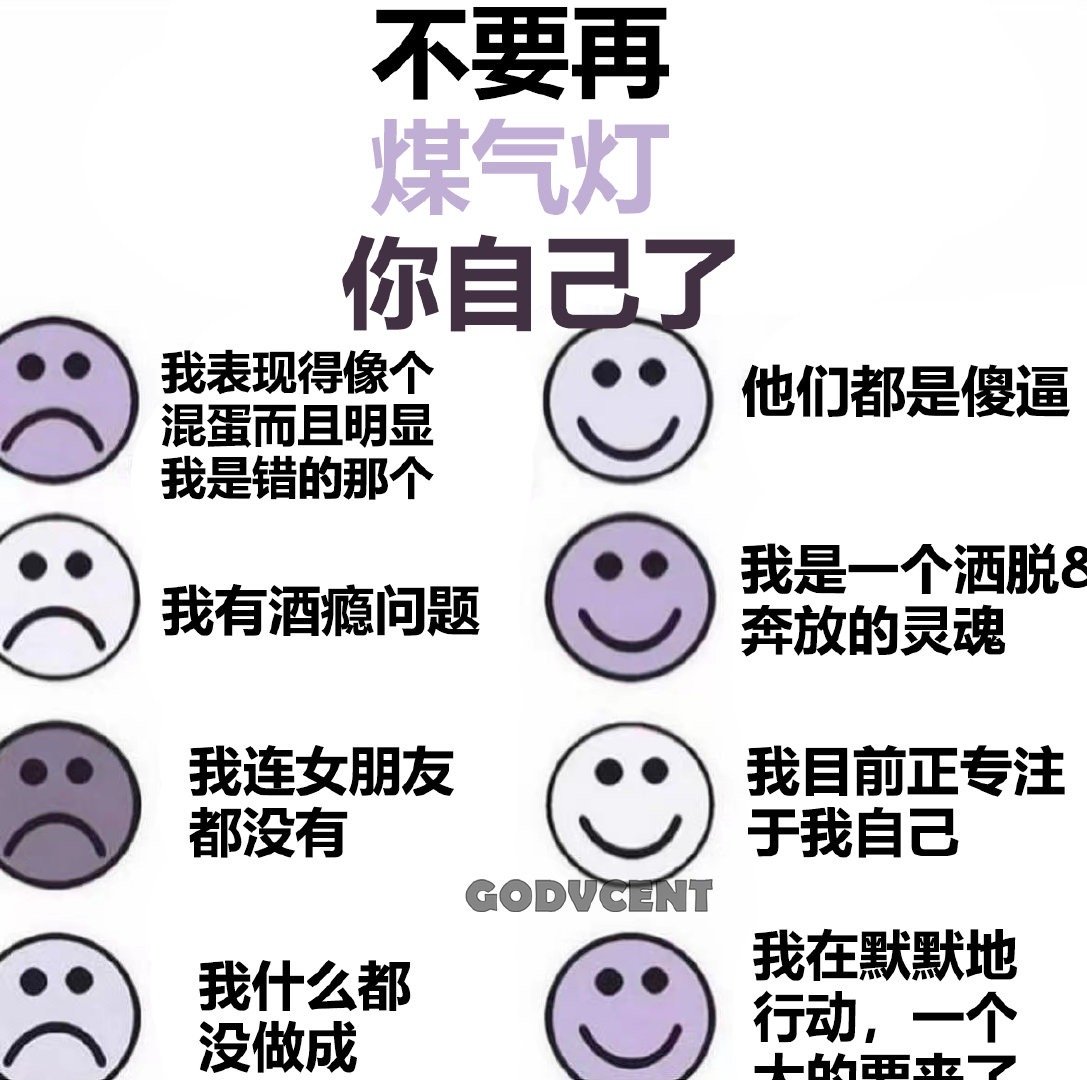 太好啦 ​​​