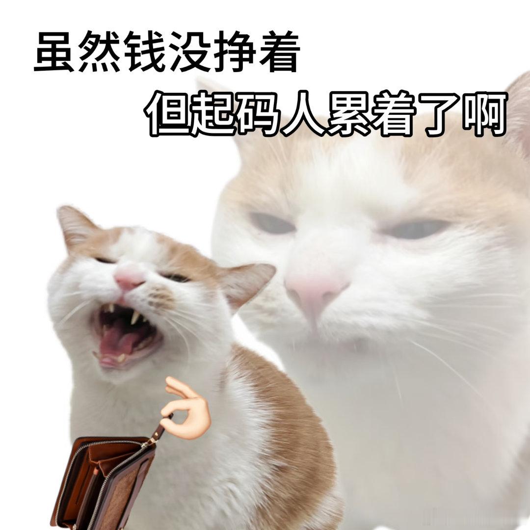 双休重要还是高薪重要怎么大家都有这种困恼吗？？？那些既没有双休也没有高薪的工作到