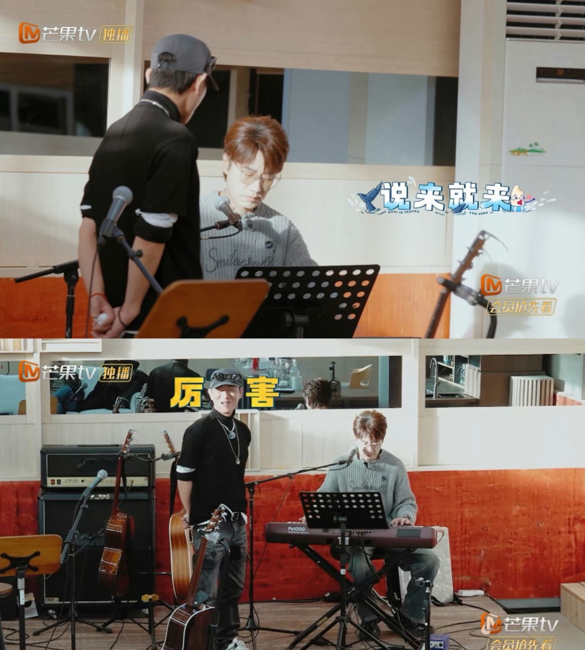 陈楚生随便一哼耳朵到中东了被陈楚生哼唱这段儿好听到了，仿佛到了中东一样，生哥这嗓