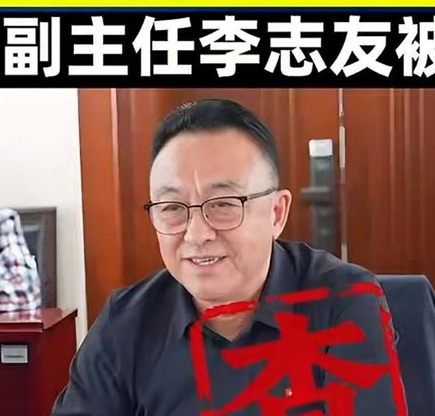 今晚，内蒙古自治区的李志友"热"了

作为1966年出生的乌兰察布人，

他从运