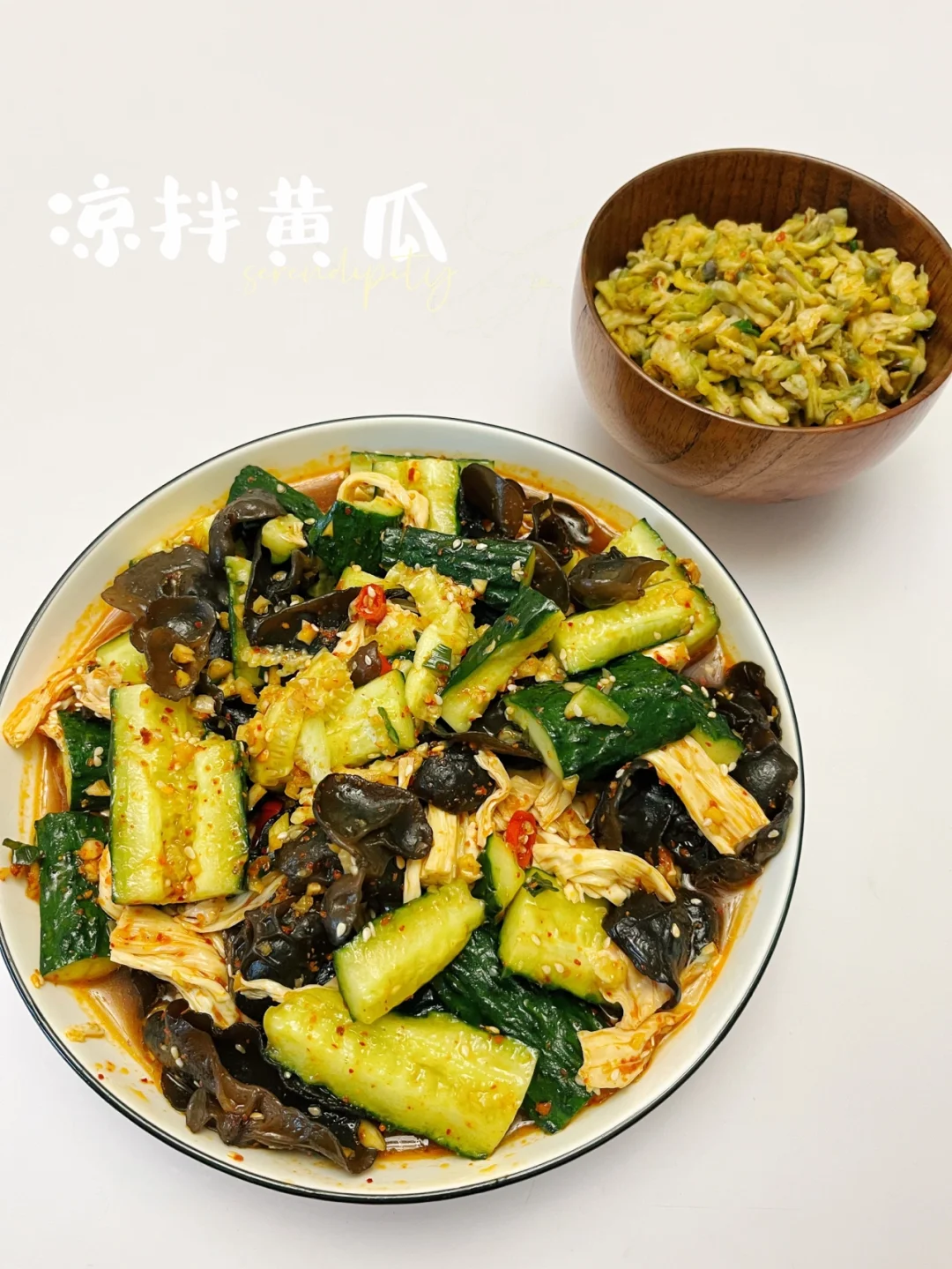 凉拌黄瓜 |开胃清爽小凉菜，脆爽可口