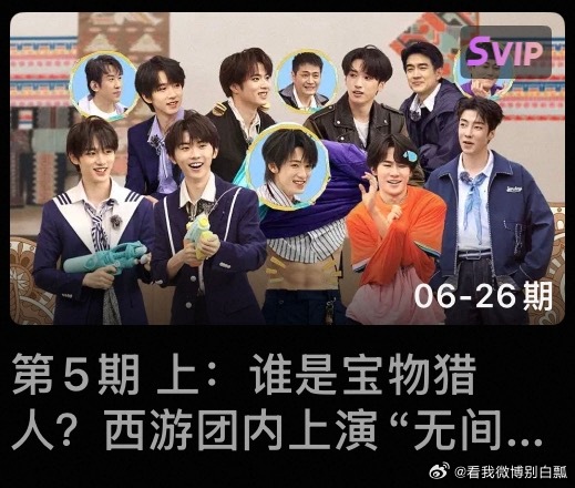 小女孩把自己身体保护的很好 演唱会又是奶盖又穿内搭的结果最后没防住优酷