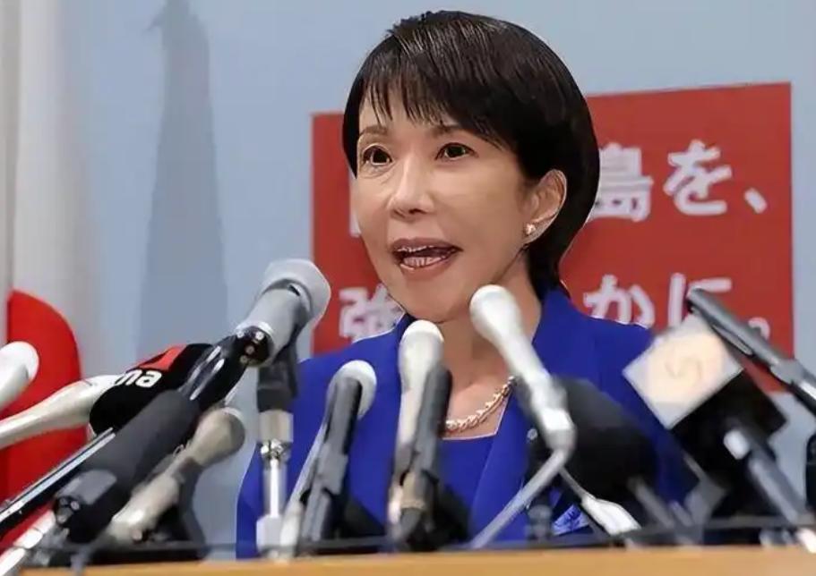 你们听说了吗？日本首相高市早苗上电视发飙了！她对着镜头大声说：“中国对日本的出口