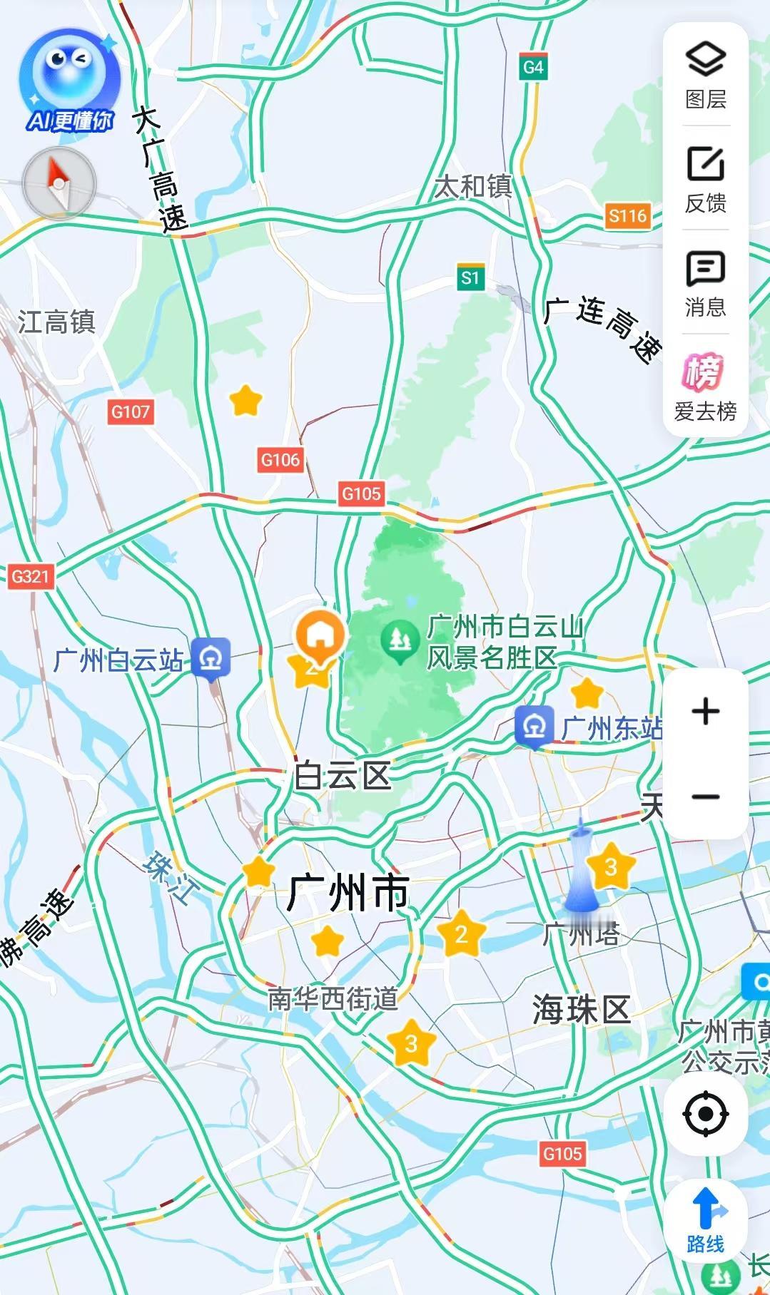 外地的朋友来广州玩，广州的朋友去外地玩，他们都堵在高速上。我选择呆家里，因为孩子