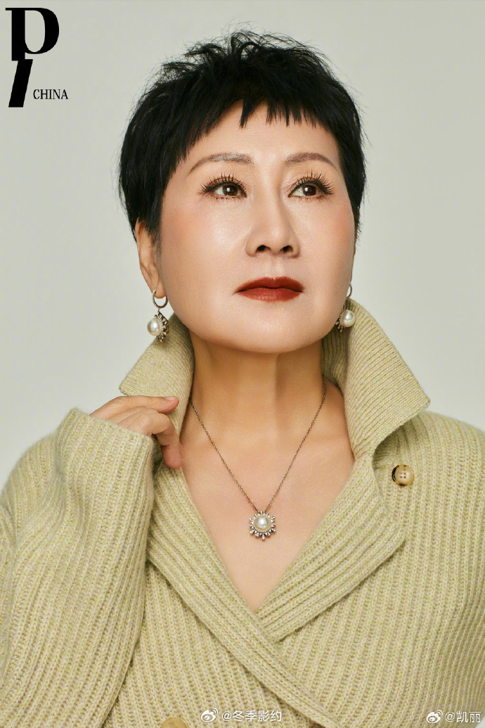 张凯丽 大女主气场 看到张凯丽大片直接被她圈粉，松弛洒脱的时候像个老朋友，沉着冷