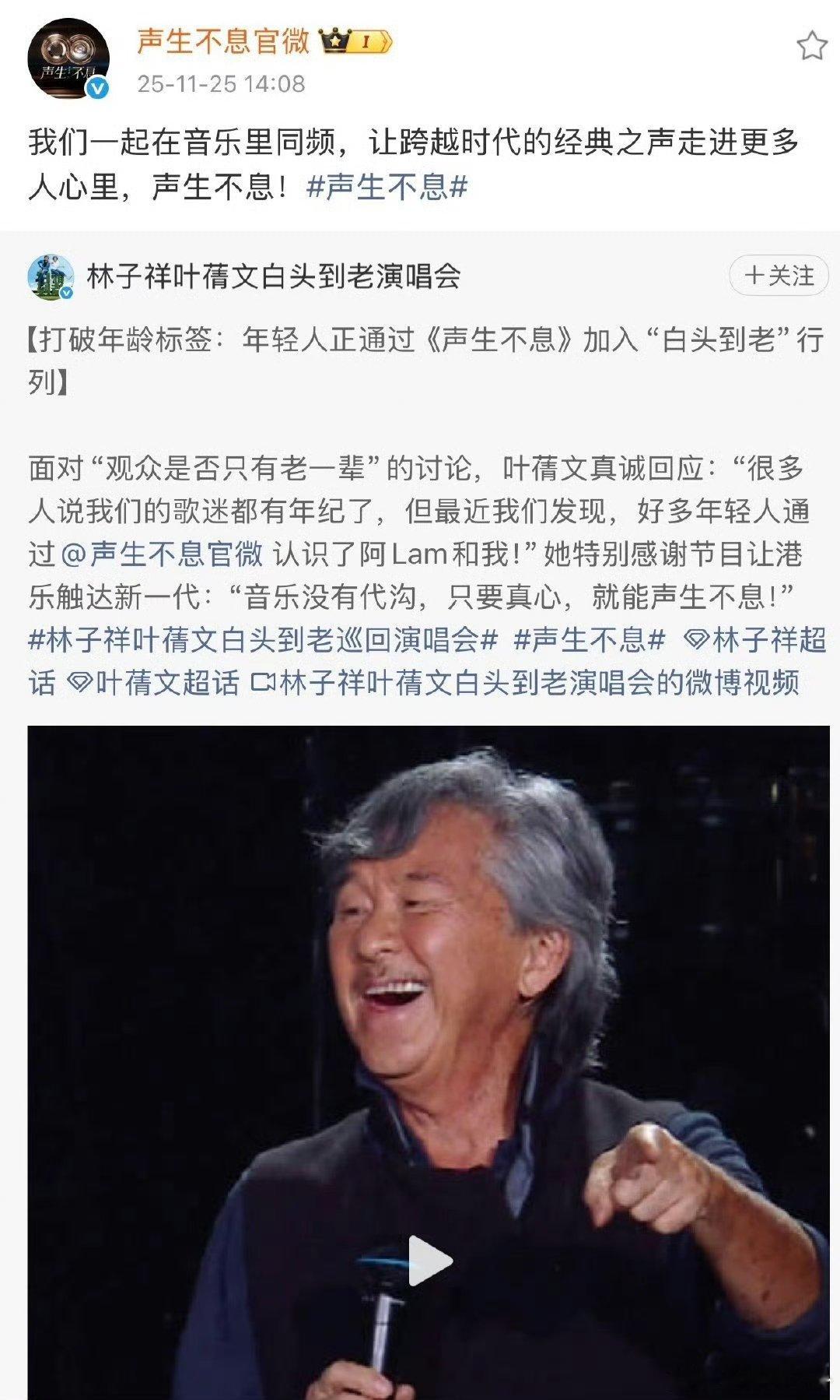 谁还敢说港乐只爸妈听！00后扎堆入坑，经典杀疯了 