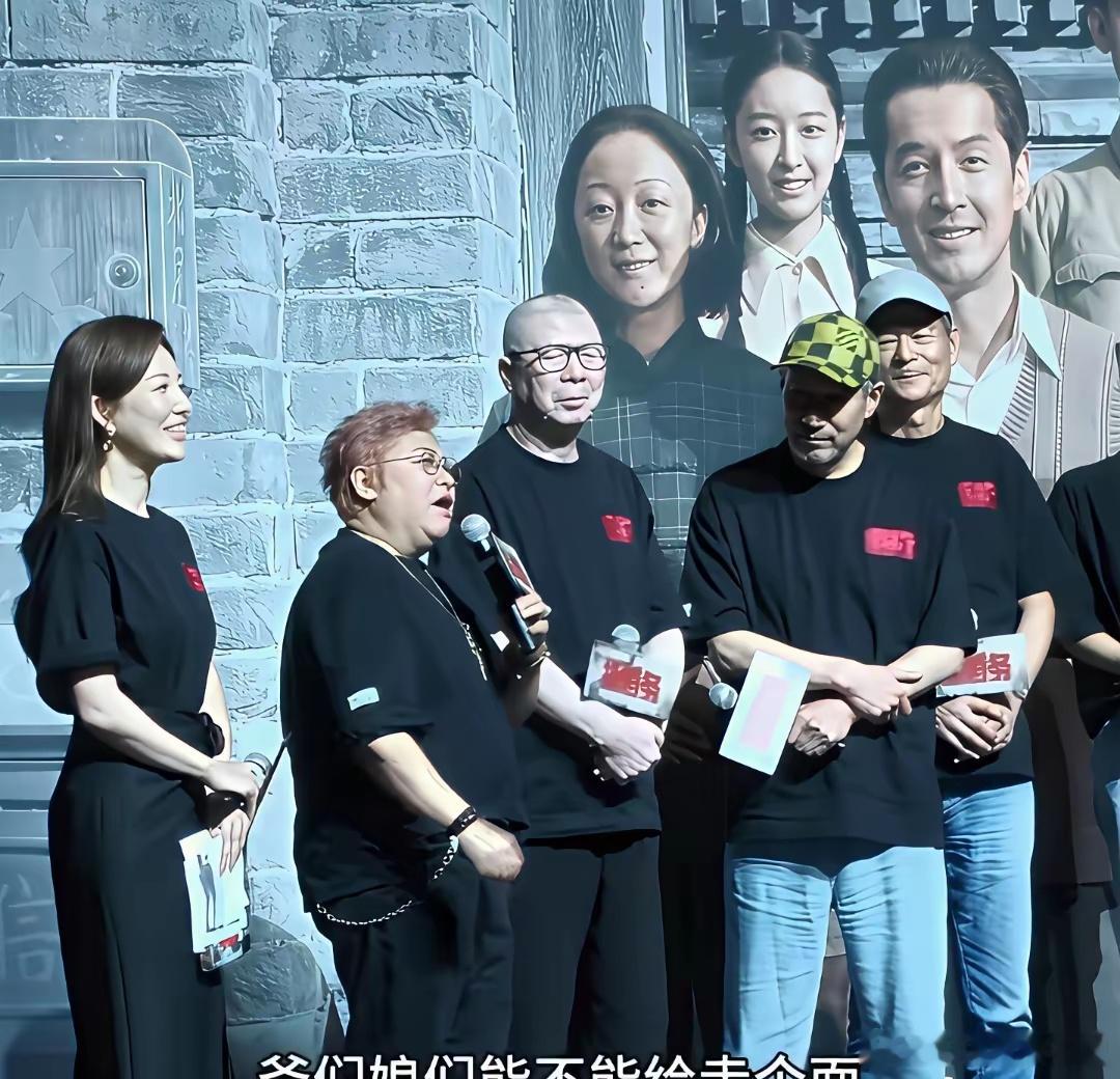 冯小刚是有运气在身的，上次被人穷追猛打，冰冰替他受过，这次票房不行，韩红替他受过