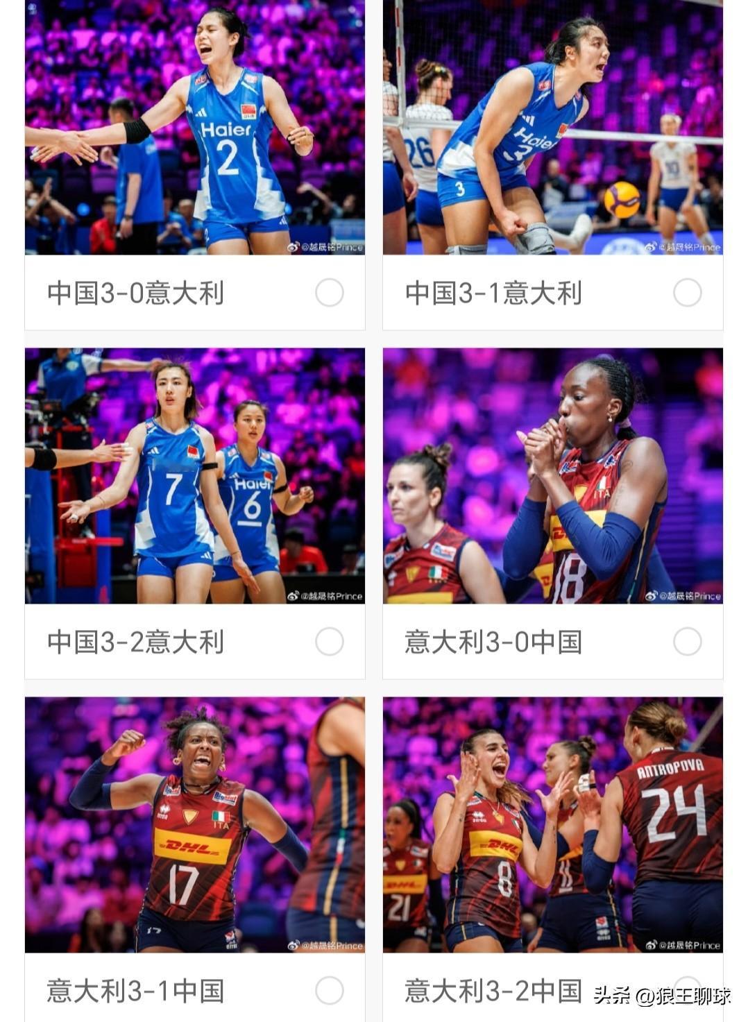 今日焦点战（7月12日）

11:00   比利时🇧🇪vs🇺🇦乌克兰（乌