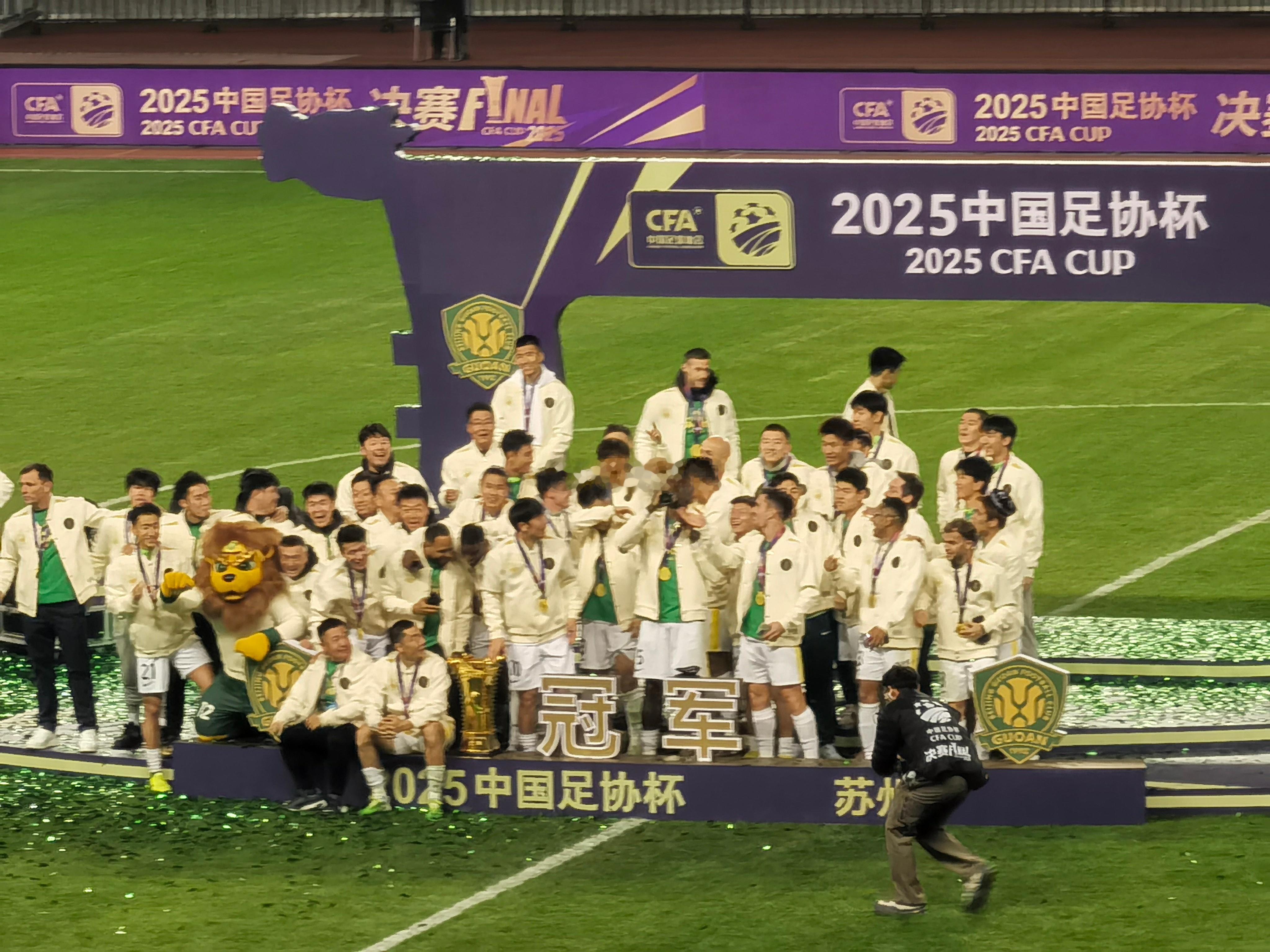 热点现场北京国安 赢得冠军，留下遗憾，三线作战，给7分年终总评高不高？赛季收官战