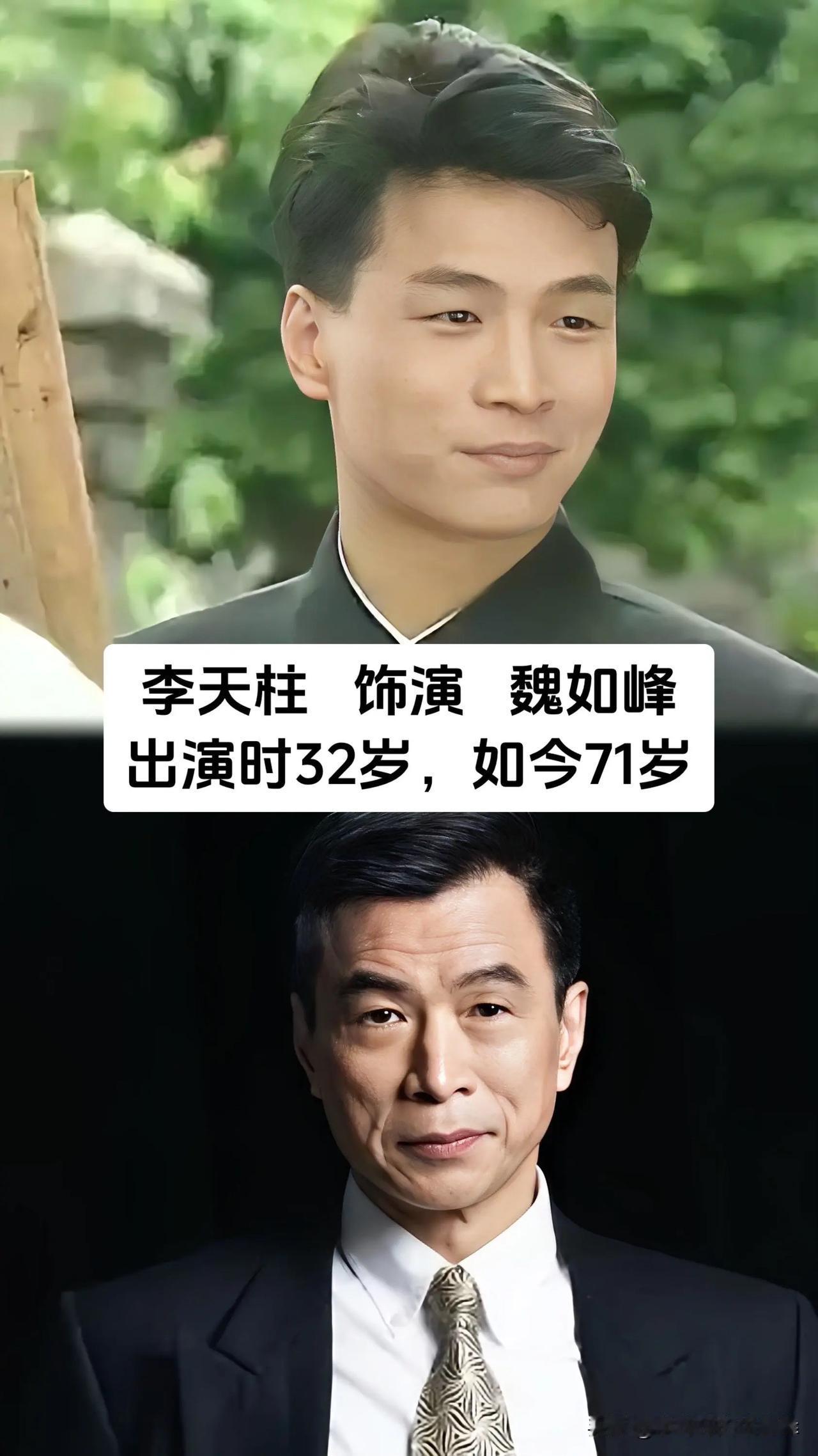 再重温这部《几度夕阳红》老琼瑶剧，才发觉当年荧幕上一张张鲜活的面孔，都悄悄被岁月