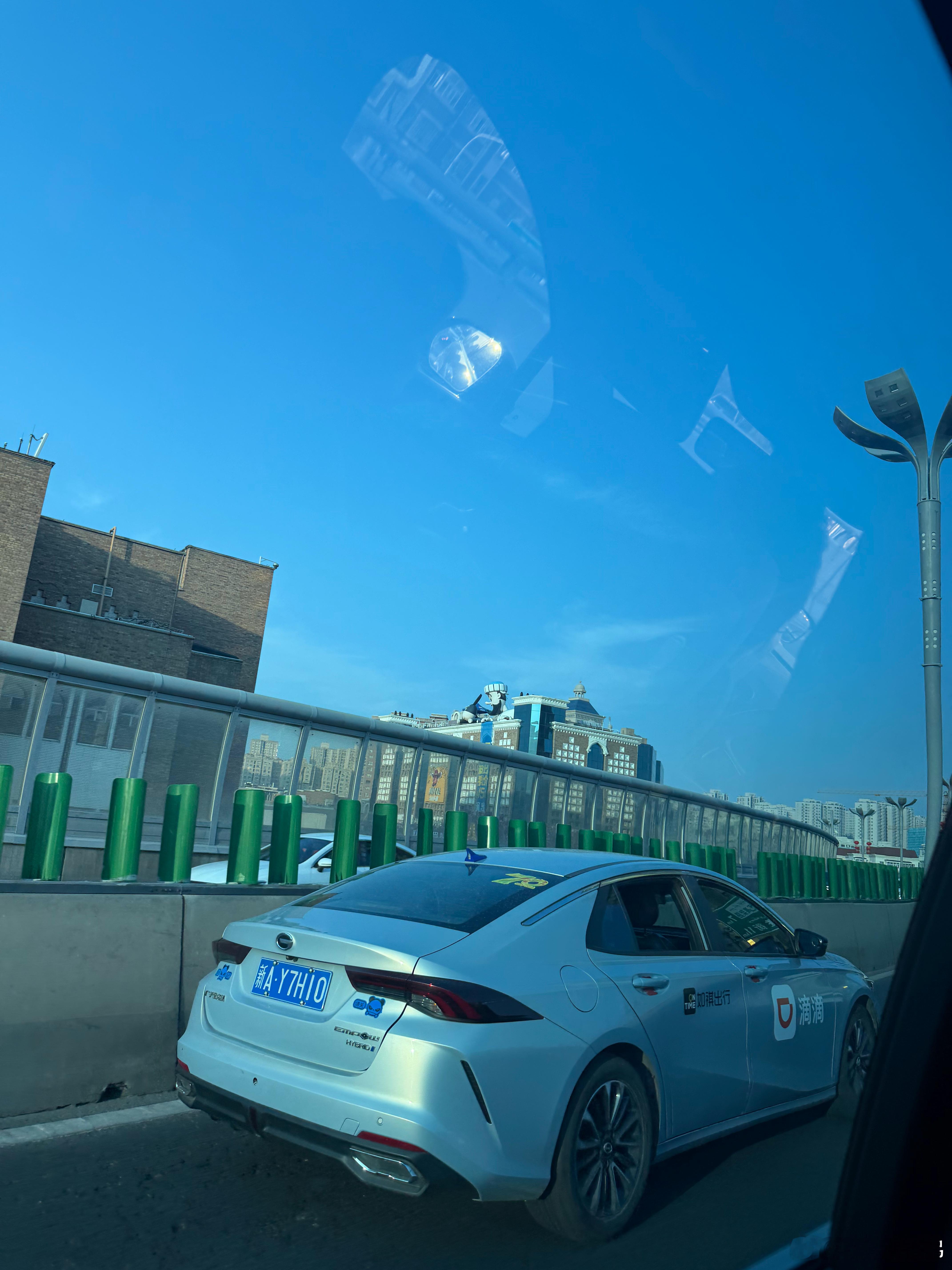 时隔多年再次来到美丽的乌鲁木齐[嘻嘻]电动兄弟丝绸之路 ​​​