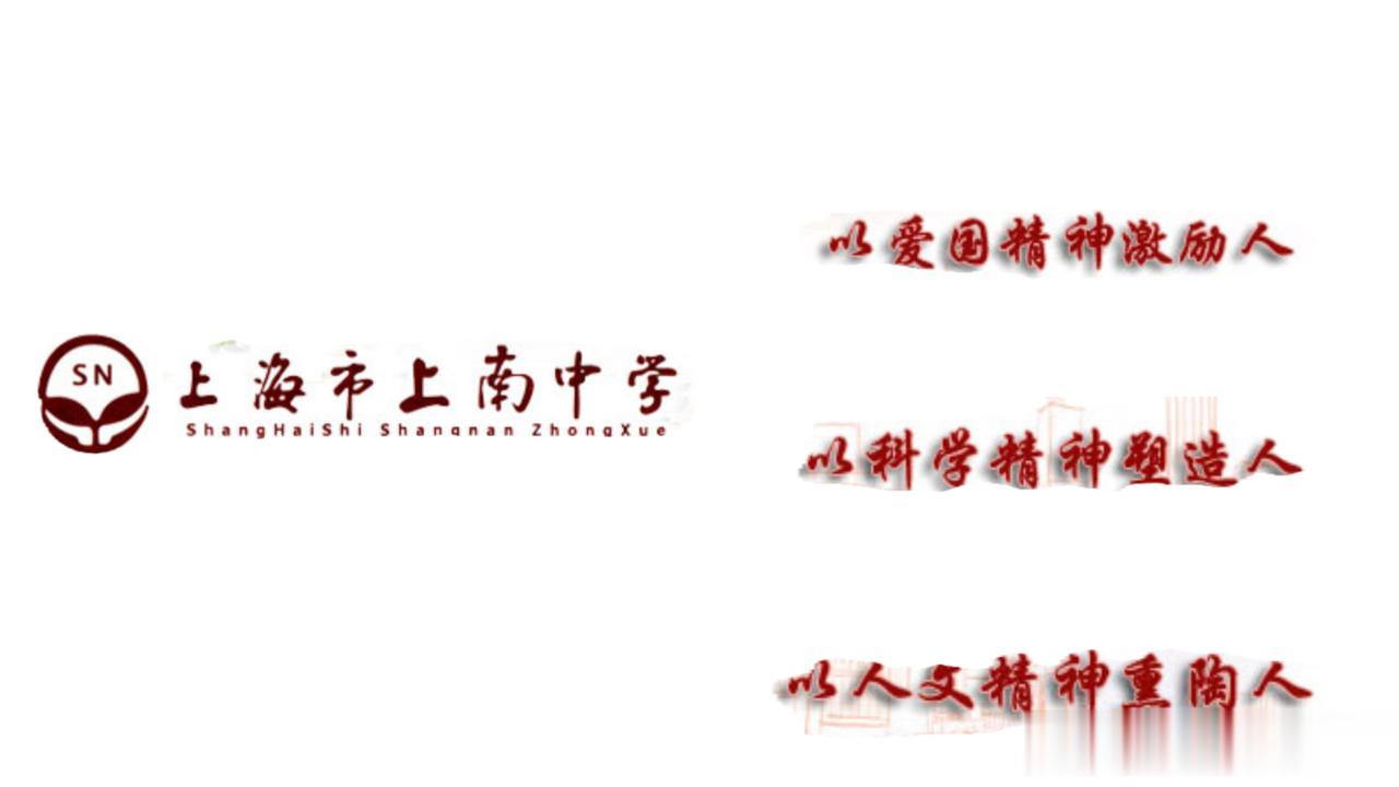 上海中学两女生投毒全班同学，背后原因更值得关心。
上海浦东，近几天发生了一起骇人