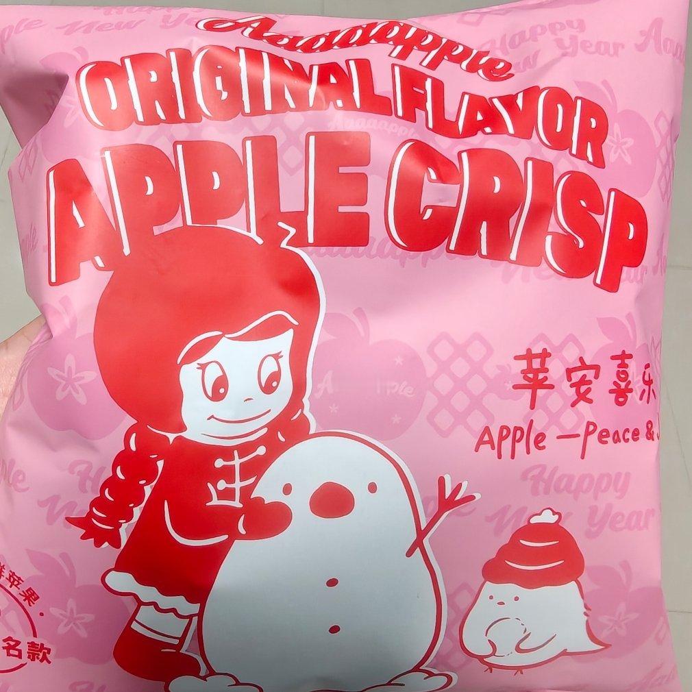 买了赵露思之前推荐的这个苹果脆片，很好吃诶！包装可爱到想自留的程度。 