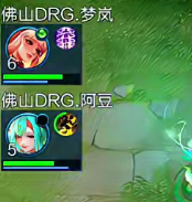 梦岚传送公孙离 梦岚召唤师技能：传送传送公孙离来了！ 