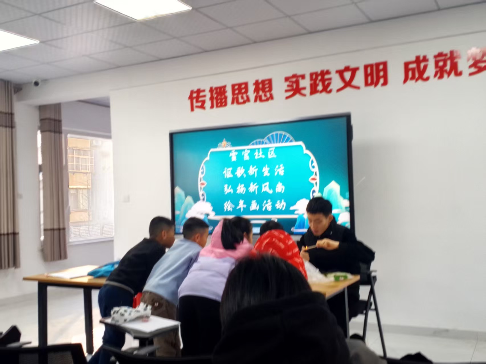 秦岭笑谈 【欢萤学堂携手社会，共绘公益新蓝图】 曲阜师范大学政治与公共管理学院欢