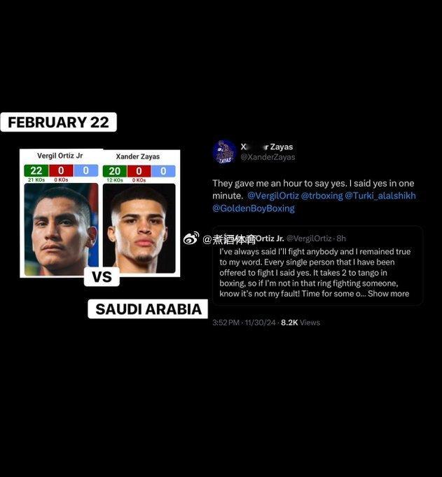 拳坛速递  据外媒报道，桑德尔-扎亚斯 XANDER ZAYAS已接受 2 月 