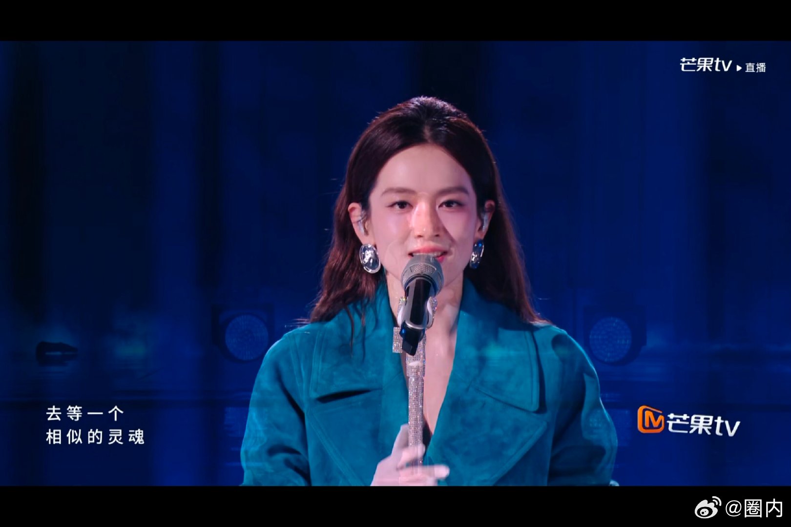 陈昊宇 人鱼吟唱  不愧是年度总冠军～真好听啊所有人都去听听感受！！浪姐直播