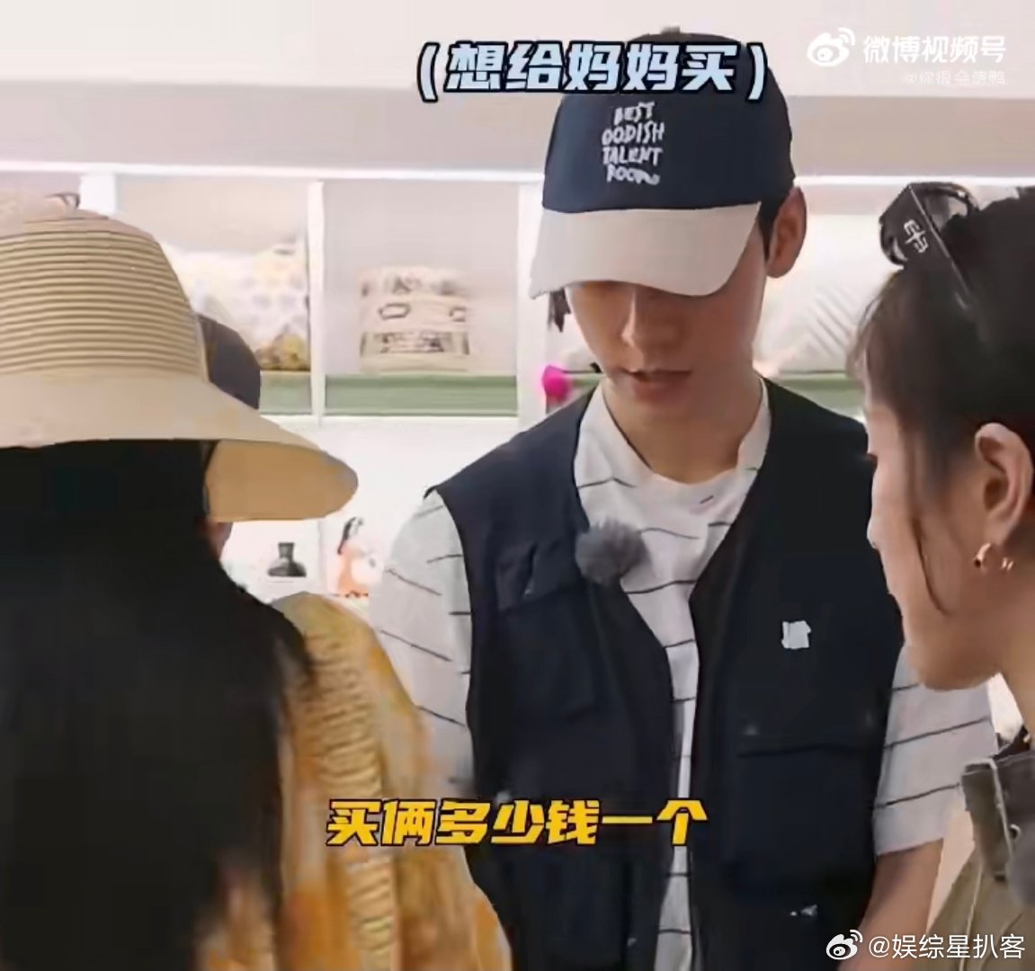 花少7一群美好的人相聚 看李沁买丝巾那段，真的被大家的相处暖到。超出预算又怎样，