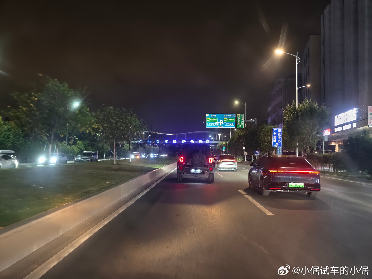 又是打个飞的去上班落地还来得及打上班卡的那种 倨能聊 广州·广州白云国际机场