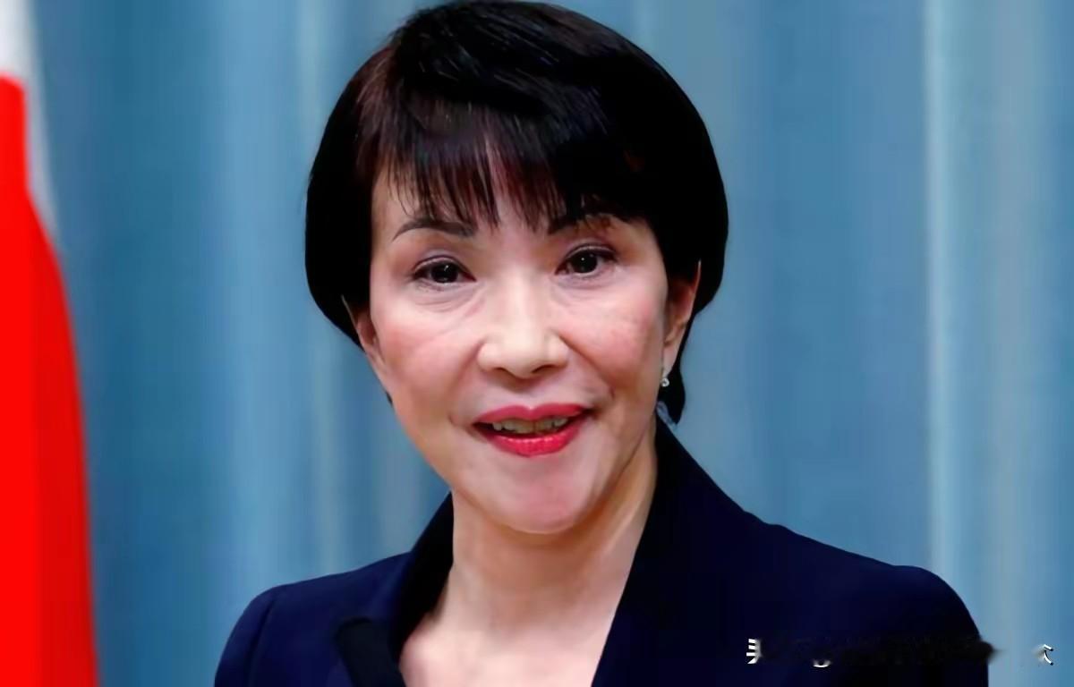 第一个站队高市早苗的亚洲国家出现了：人口1亿多，自以为军力很强
​明眼人都看得出