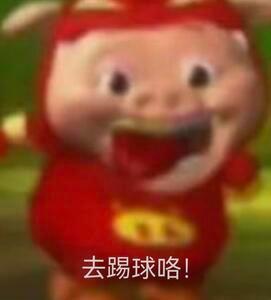 下班啦，到家了。 