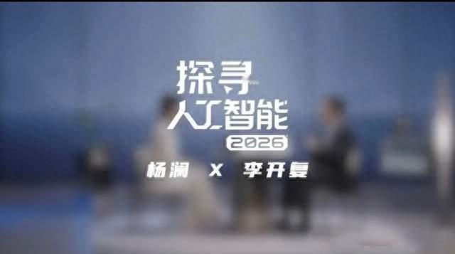 人工智能最先取代的是哪些岗位？
