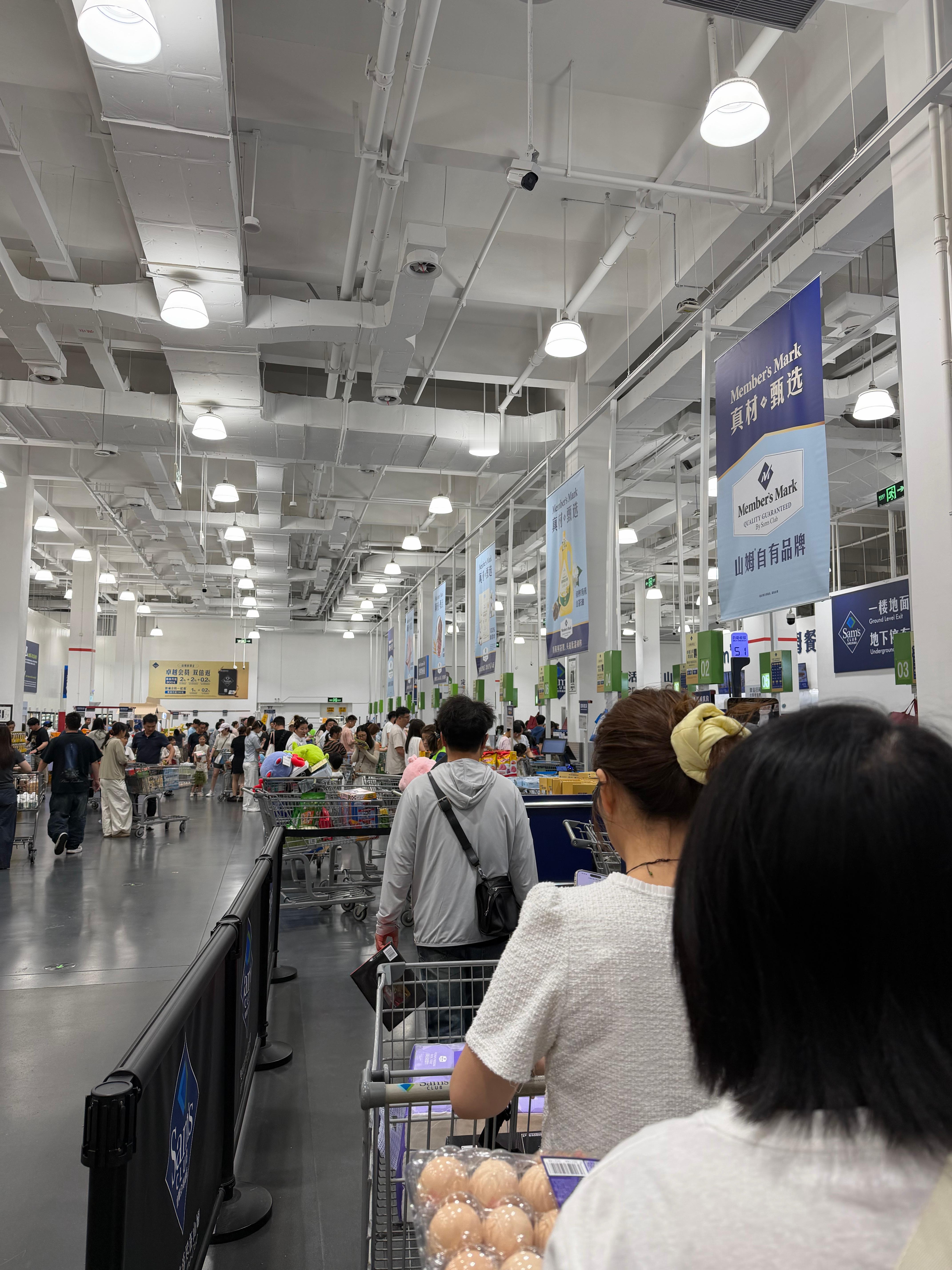没有需求就创造需求 南京·山姆会员商店(EPARK店)