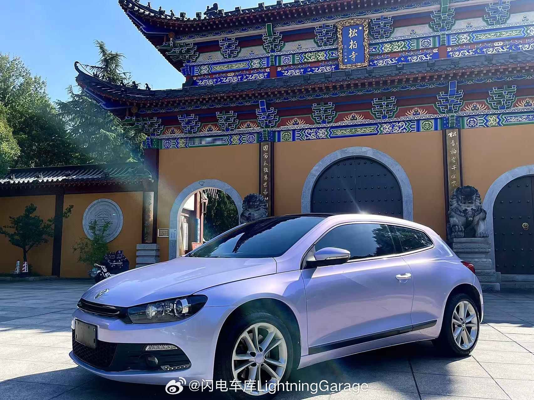 2.0T 1.4T 同时间交付[爱你] ​​​