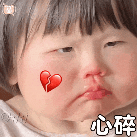 表情包这么火，不用怎么行？ 更新不易，拿图点赞[心]更多表情包请看主页[心] ​