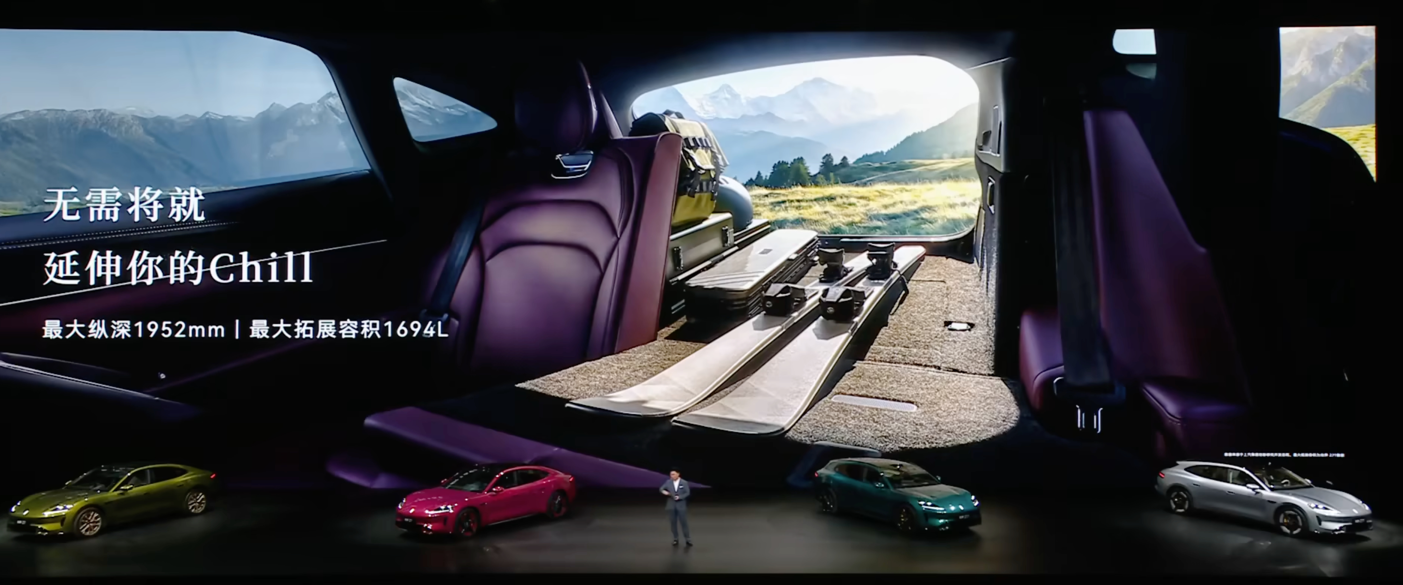 这个后备箱可以四六放倒，真的太好了，出去露营可以睡后排 