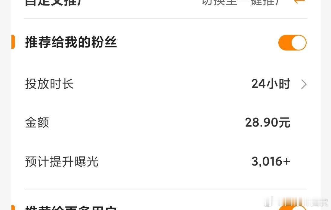 胶囊什么时候更新我就差这个了