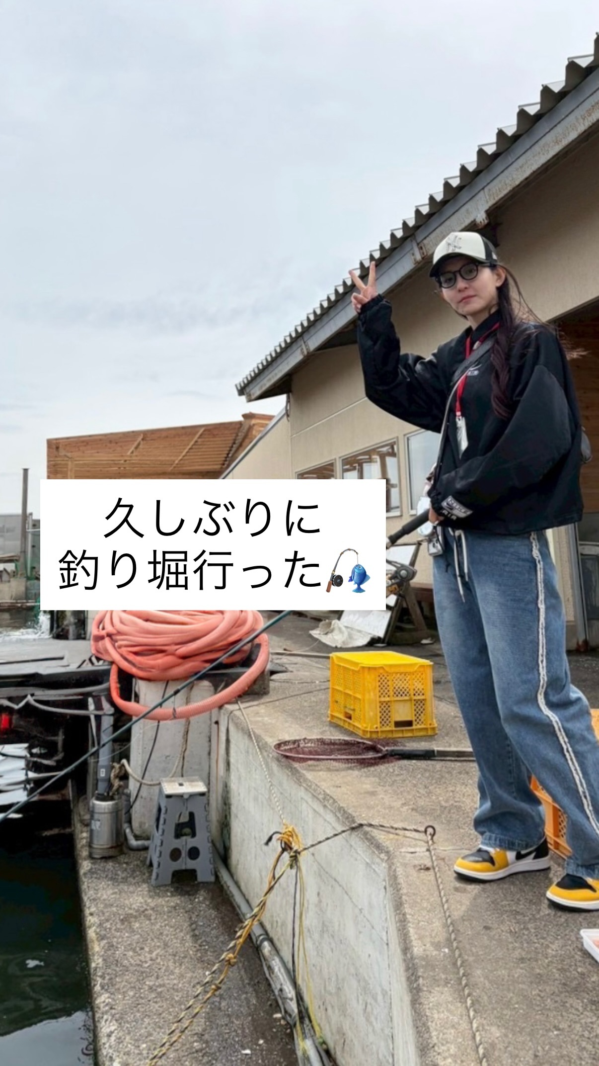 宮原華音（ins 快拍 