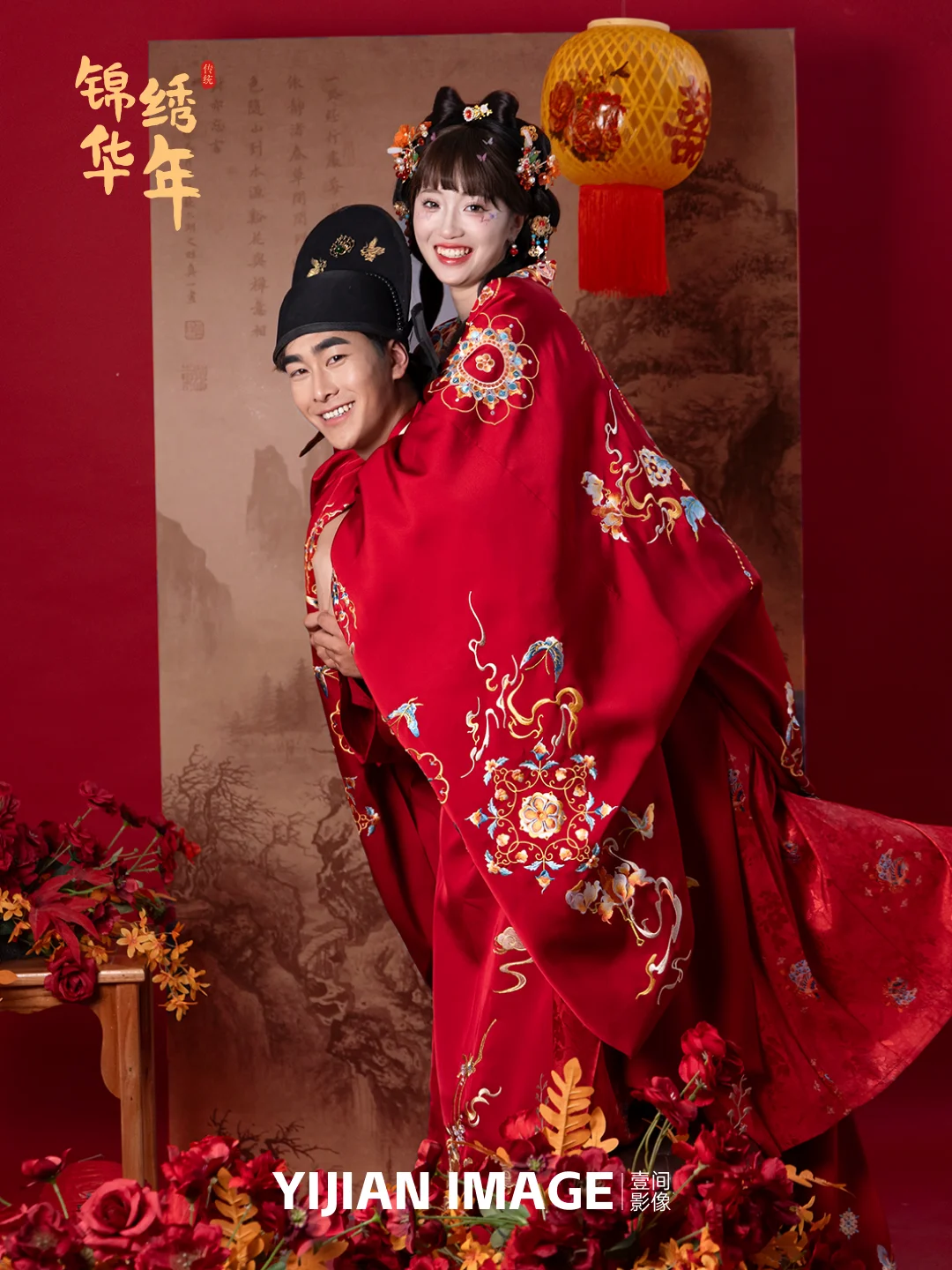 父母直夸！汉服喜嫁婚纱照太好看啦‼️