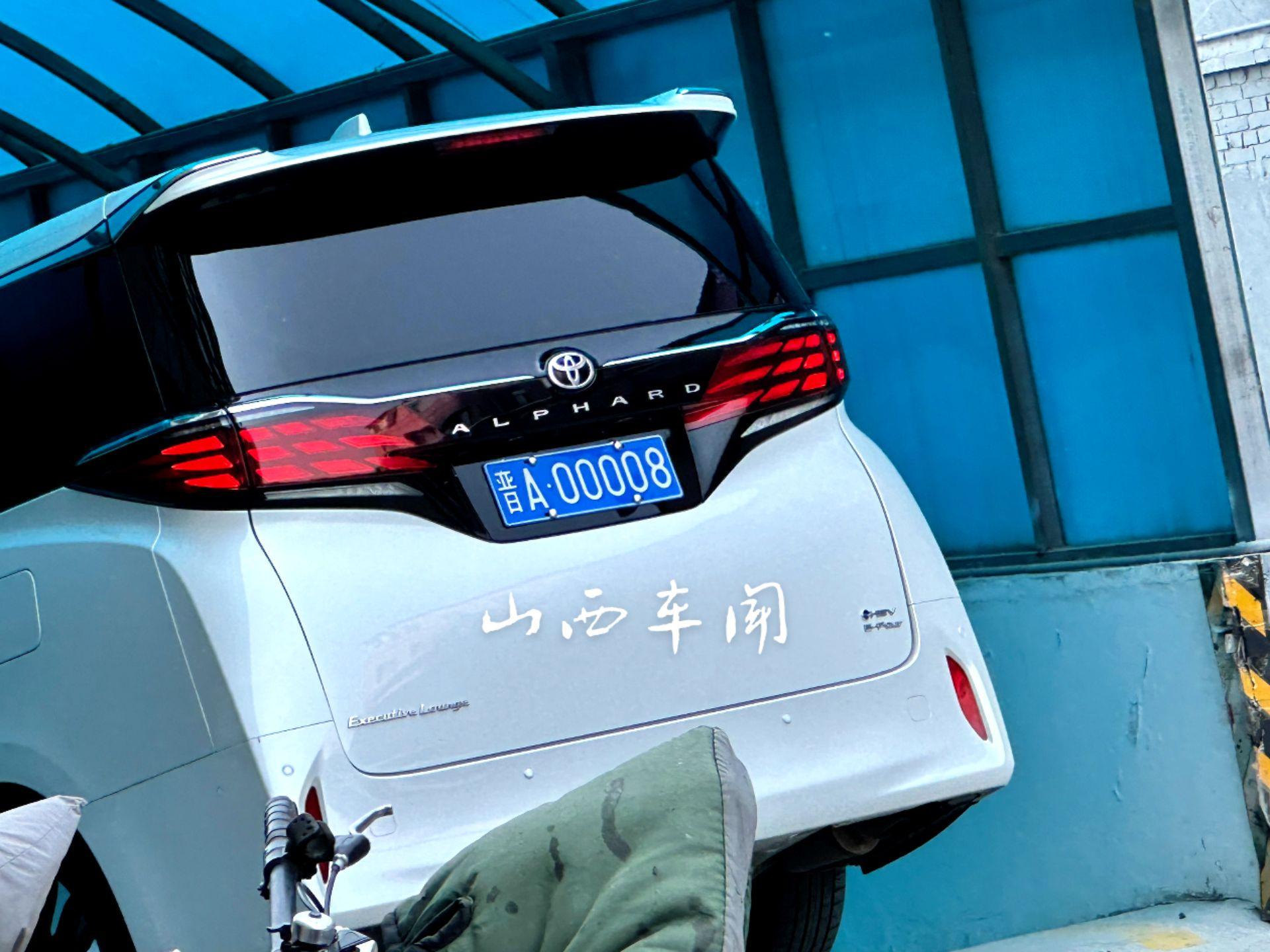 最近好多小号都换了新车