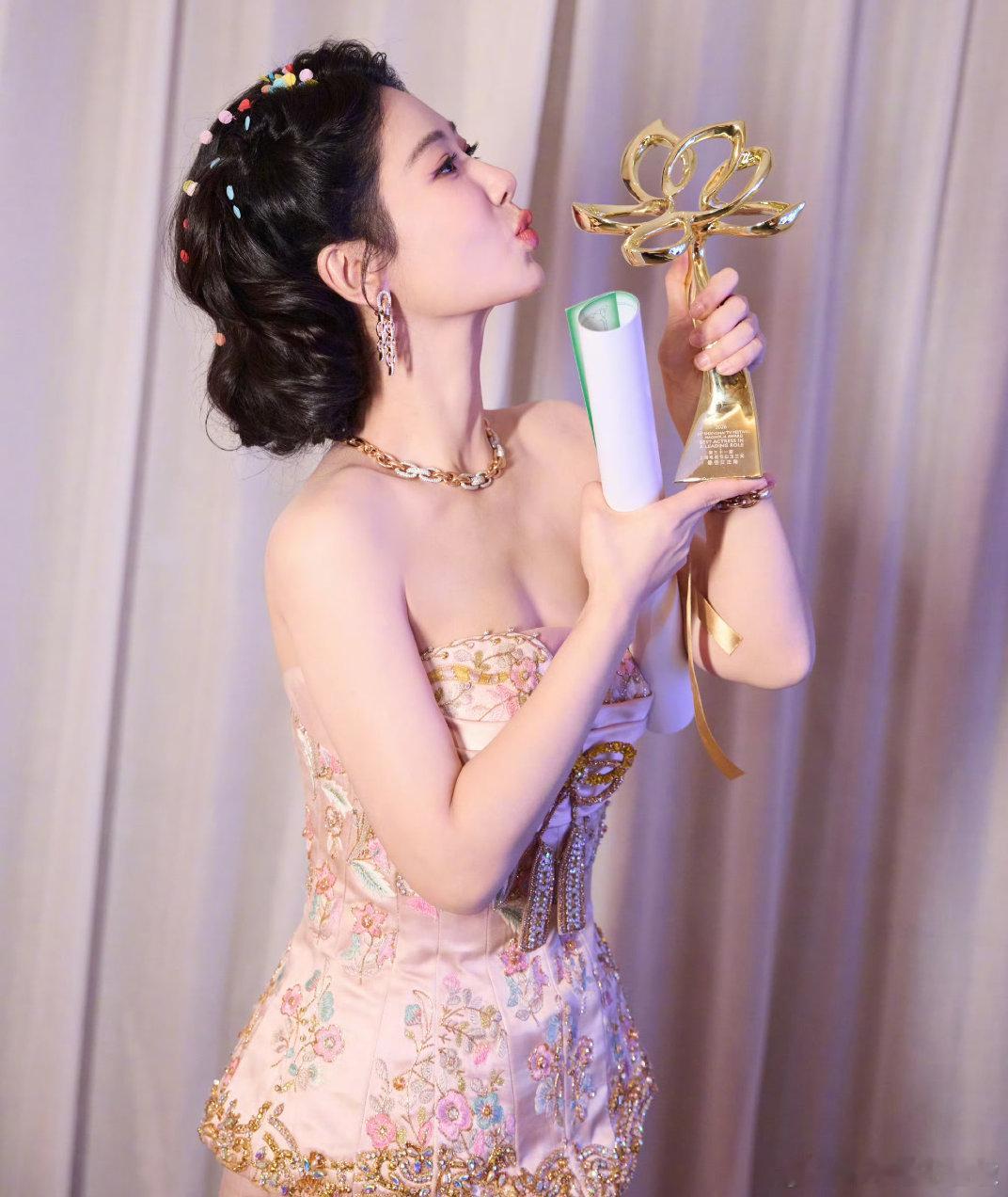 杨紫 yz杨紫 早上好呀 