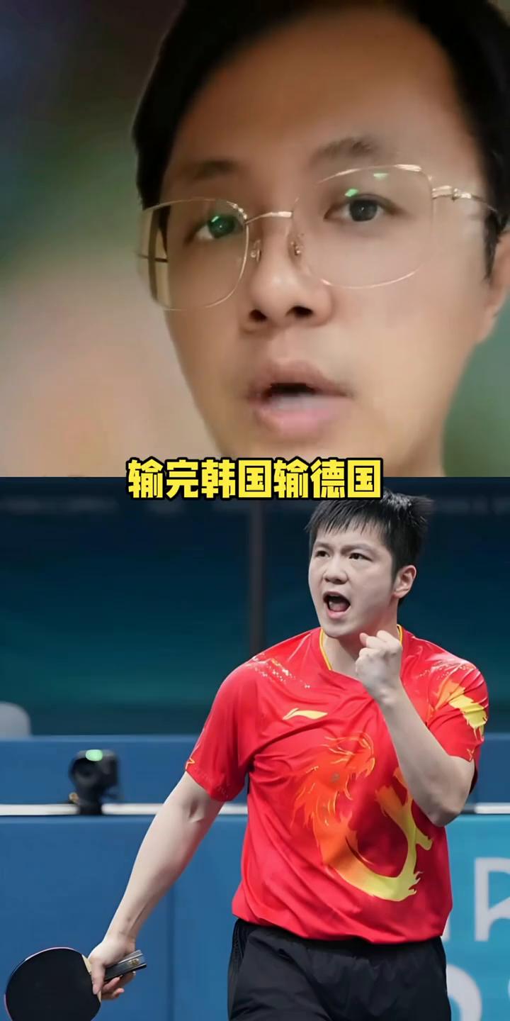 谭振东，你快回来吧，不然我们输完日本输韩国，输完韩国输德国，输完德国输丹麦，输完