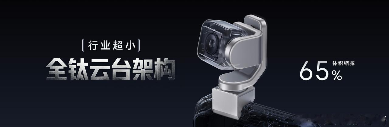 之前看过有些博主用荣耀Robot Phone做了很多玩法出来，这次发布会现场直播
