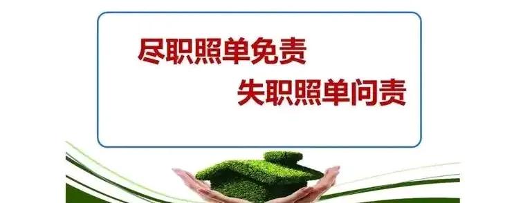 春节后收心会车间主任讲话稿——“十个立即到位”

尊敬的各位同事：

大家好！随
