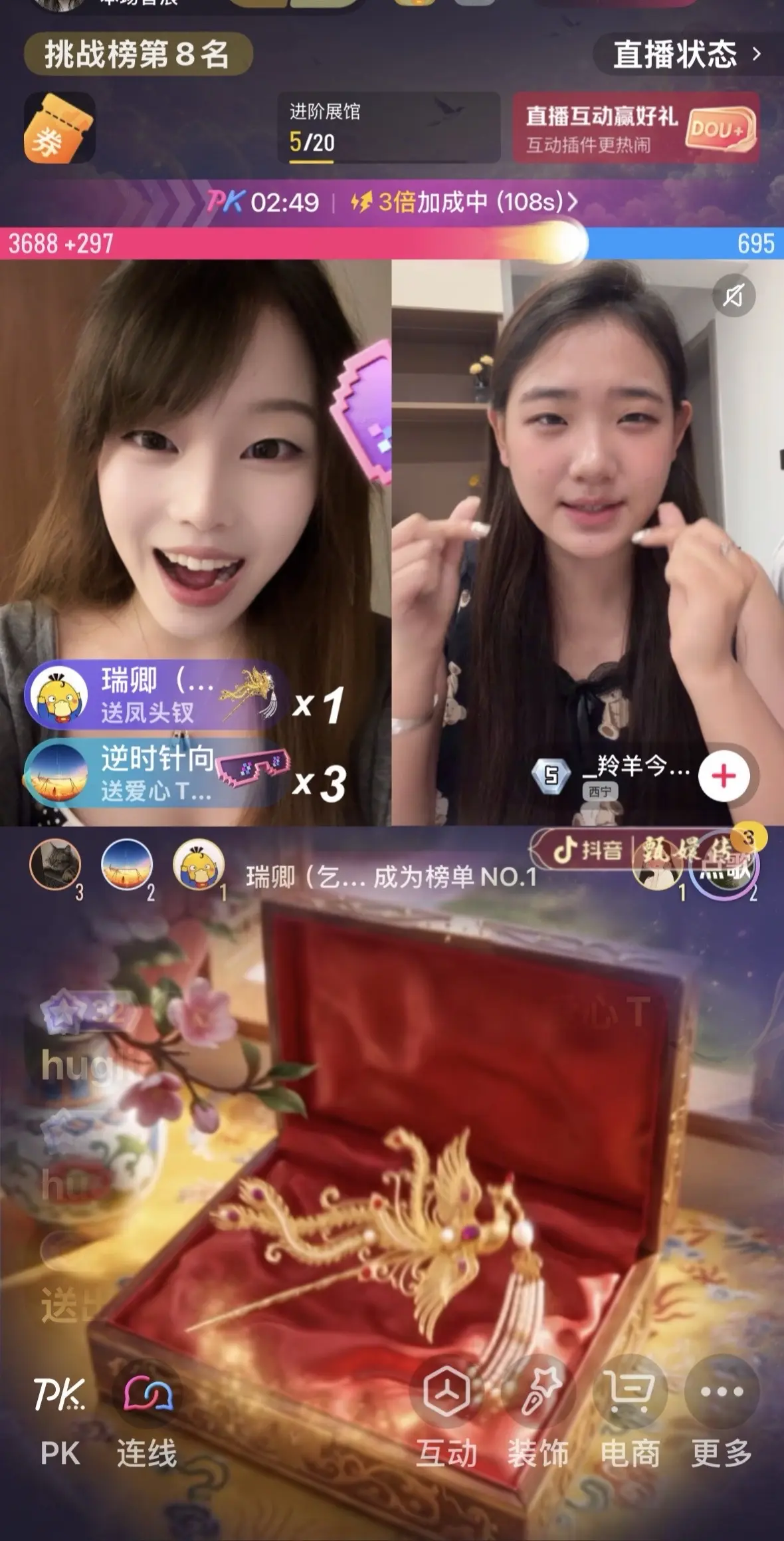 疯疯癫癫的我。谢谢大家对我滴包容～ 明天可能请假呦 养成系请假please