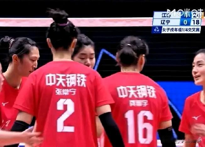 江苏女排半决赛战福建女排，庄宇珊大战吴梦洁，谁能笑到最后？

个人觉得，这场比赛