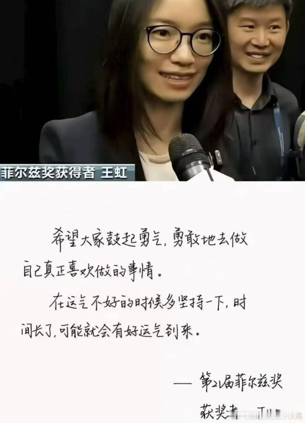 炒股也同样如此，在行情不好的时候持续学，过段时间，你可能会发现又新高了。股市只有