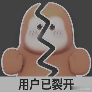 陕西大姐中限量宝马车以为是诈骗  陕西大姐抽中限量宝马车准备带老公旅行 我滴个老
