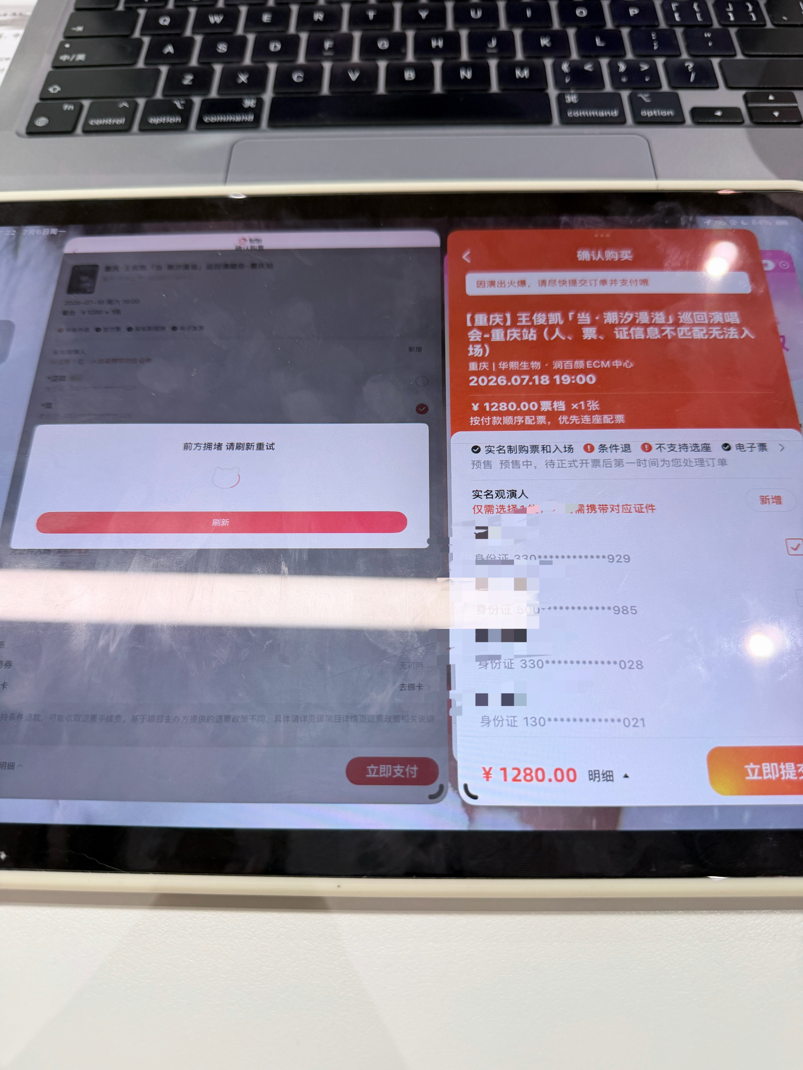 血都吐出来。 