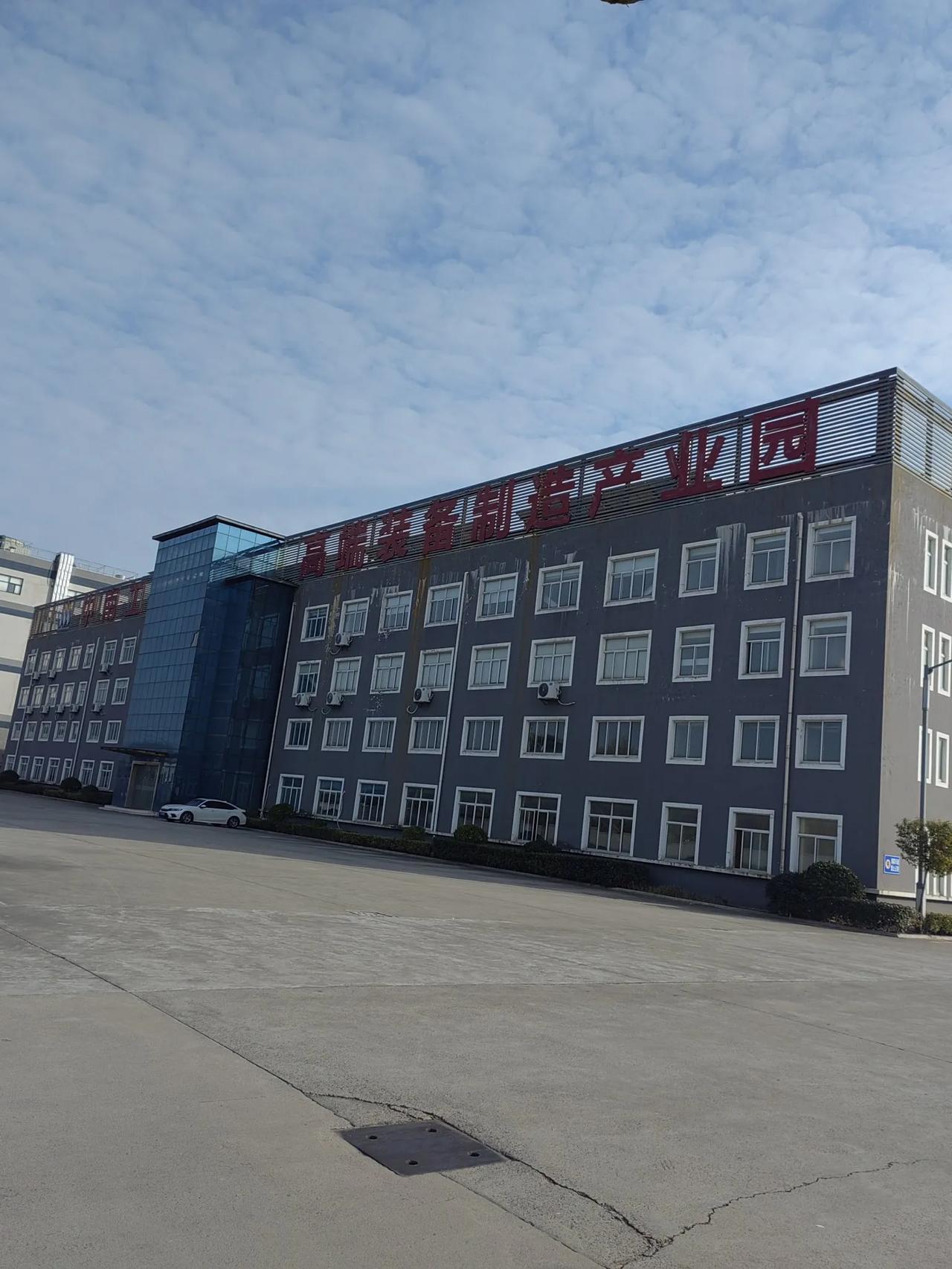 冬日生活打卡季这个地方隐藏了一个超级老赖单位