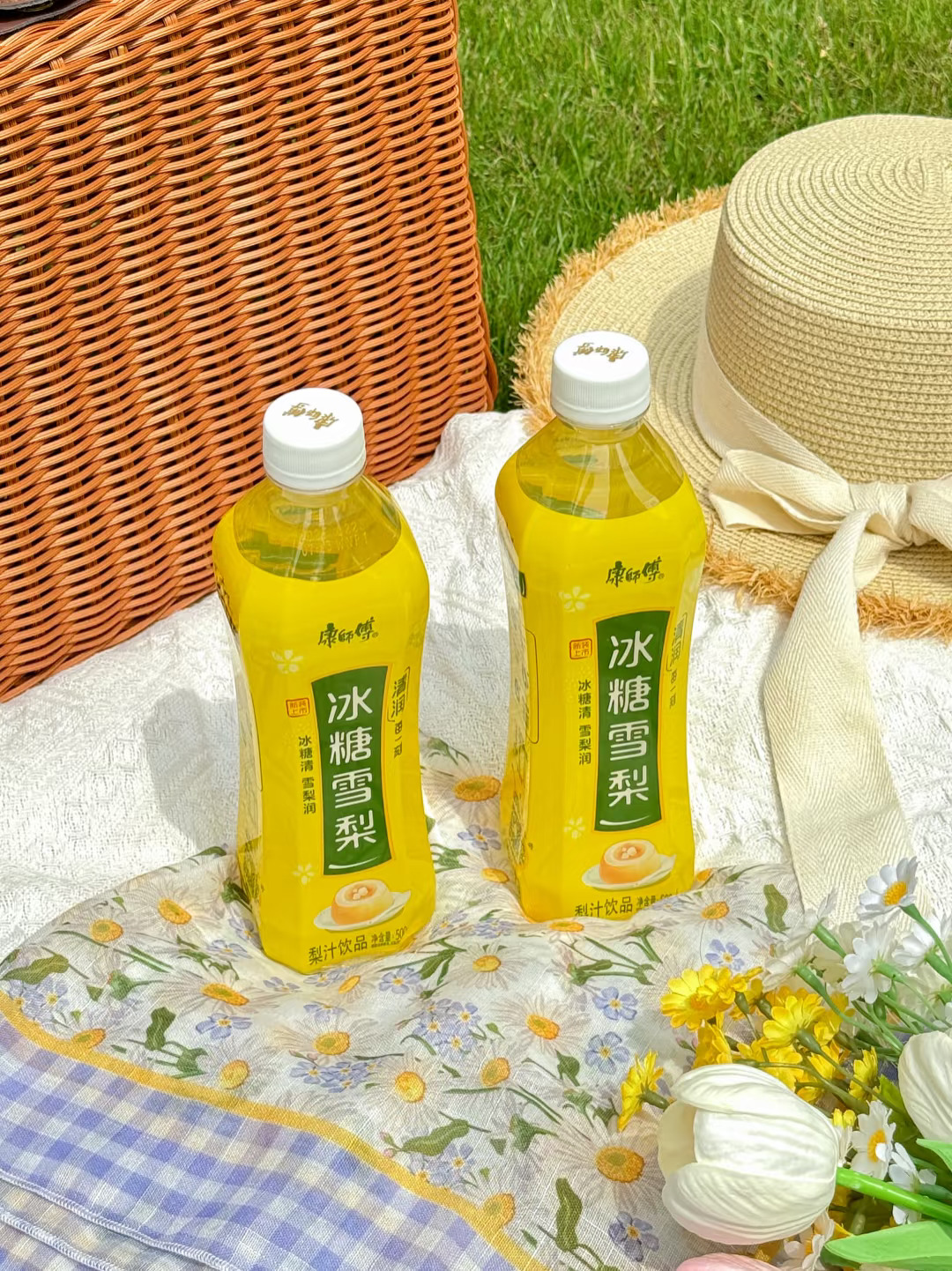 太清润了。。春夏喝完真的好舒服啊!!!!