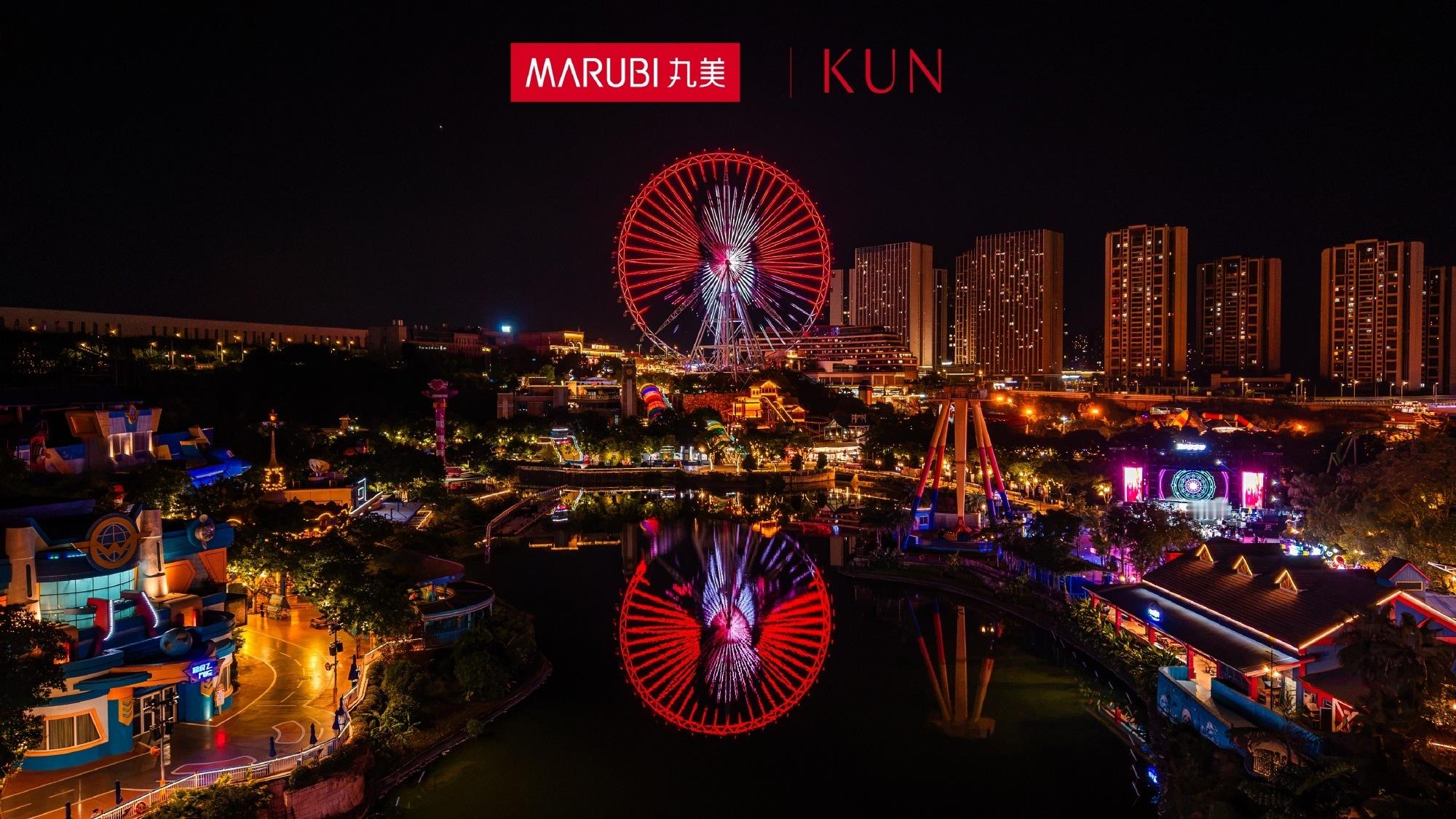 2026.8.16◈蔡徐坤x MARUBI丸美从南到北，他的目光酒满每座城市的街