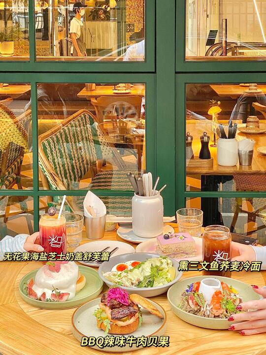 福州东街口漂亮的春日brunch🍴