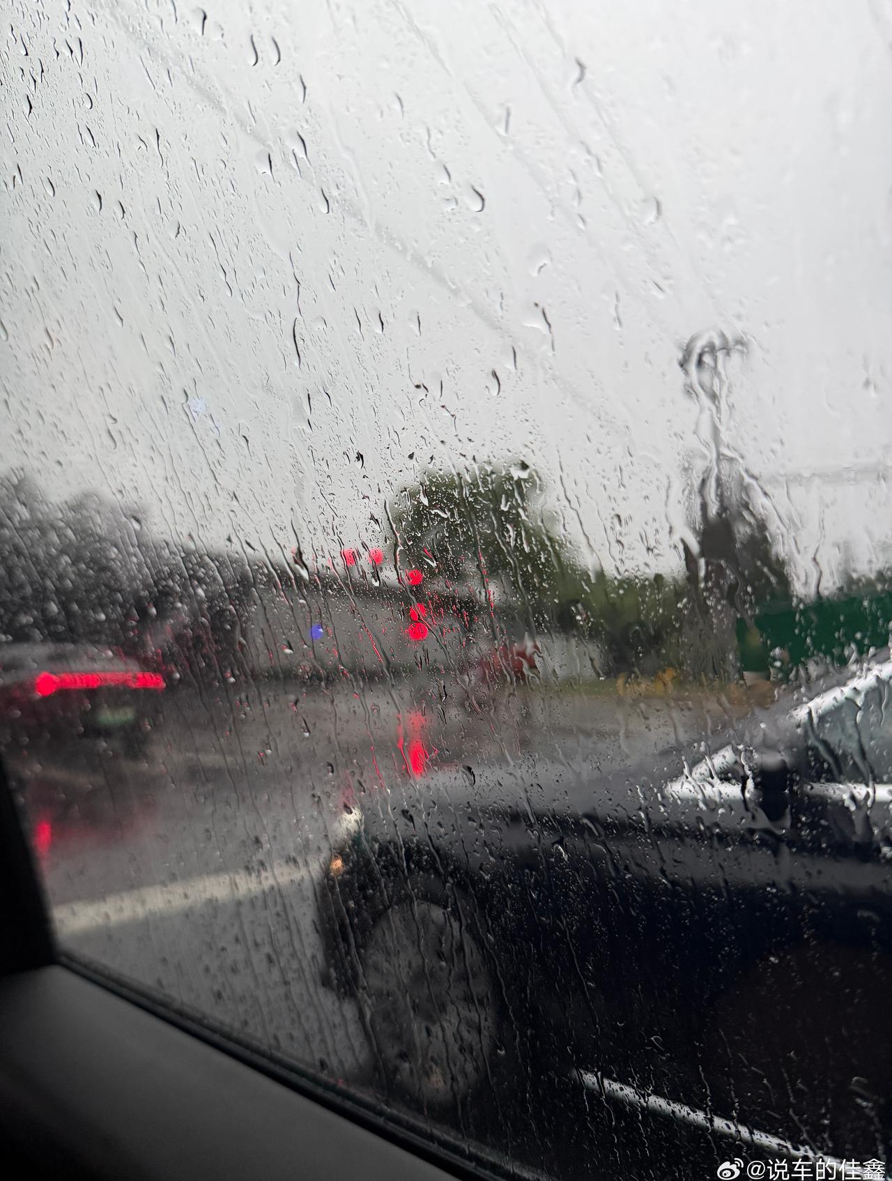 早啊，今天北京大雨北京下雨 ​​​