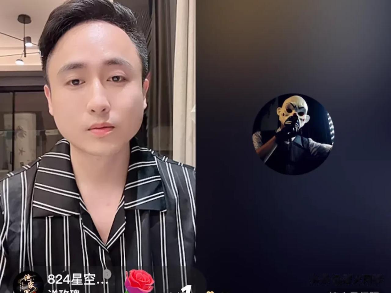 一位天道粉丝整理的话：快手本来三分天下，电商:818，情感加电商:808，娱乐: